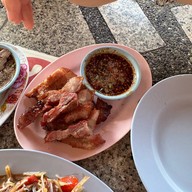 ส้มตำยายขัน(ส้มตำรถไฟลำปาง)