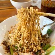 เมนูของร้าน ข้าวต้มแห้งคุณนิด สาขาหลัก โชคชัย 4