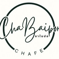 chaBaipor（ชาใบปอ)