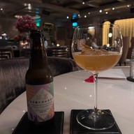 The St.Regis Bar  Macao