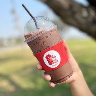 โกโก้ฮัก ศูนย์ราชการ ศูนย์ราชการ