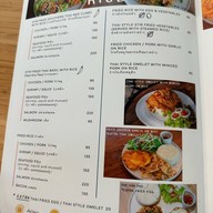 The Eighth Room by mata cafe