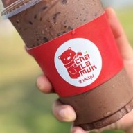 โกโก้ฮัก ศูนย์ราชการ ศูนย์ราชการ