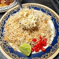 ฮั้นโภชนา