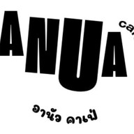 ANUA Cafe (อานัวคาเฟ่)