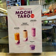 เมนู GAGA เซ็นทรัลเวิลด์