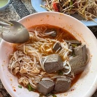 ส้มตำยายขัน(ส้มตำรถไฟลำปาง)