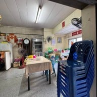 ฮั้นโภชนา