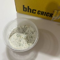 BHC Chicken (บีเอชซี ชิคเก้น) Delivery Hub ทองหล่อ