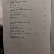 The St.Regis Bar  Macao