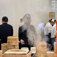 Xing Fu Tang Flagship
