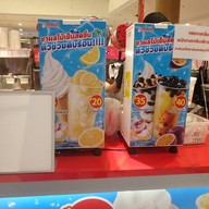 Mixue Central Rama 2