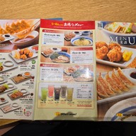 เมนู Hachiban Ramen โลตัส สุขาภิบาล 1