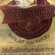 Yummy cleanfood (ยัมมี่คลีนฟู๊ด) สาทร