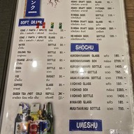 เมนู ร้านอาหารญี่ปุ่น ริ-คิว โรจนะอยุธยา