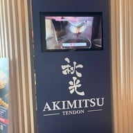 Akimitsu Tendon Akimitsu Tendon ICONSIAM
