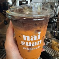 เมนูของร้าน บ้านในสวน รัชดา31 รัชดา 31