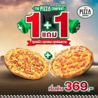 The Pizza Company จอมสุรางค์ โคราช