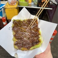 โรตีแม่ บางรักบาซ่า