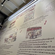 เมนูของร้าน เฮงหอยทอดชาวเล บรรทัดทอง สามย่าน
