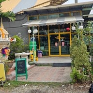 รพีรดา Coffee & ส้มตำ