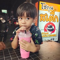 บรรยากาศ อาร์ม ข้าวผัดปู สุกี้ นมสด  เจ้าเก่า ลำลูกกาคลอง 2 ไดมอนด์วิลล์