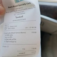 Beans Bread Cafe - coffee & sandwich สะพานควาย