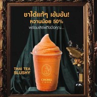 CHONGCHOB ชาไทยสลัชชี่ ซาลาเปาลาวา Lotus’s Fortune Town