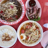 ลาบยโส ขมแป๋ตาย by ทรายมูล ฝั่งตรงข้ามโรงอาหารรามา