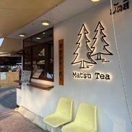 ตลาดจิงโจ้