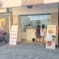 หน้าร้าน OWL CHA อาวน์ชา สาขา ลาดพร้าว 80