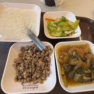 ข้าวแกงป้าดา Food world รพ.จุฬา