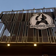 Madoo Bar by Rimkhong