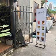 พบหน้า สีลม speciality coffee