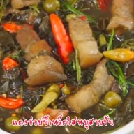 ครัวอีสานน้องไอริน