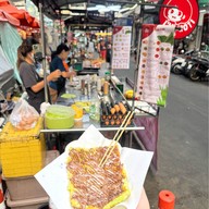 โรตีแม่ บางรักบาซ่า