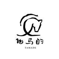 Tamade ทามาเตะ วากิวสุกี้
