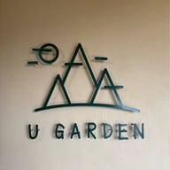 U Garden ดอยช้าง