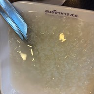 ข้าวแกงป้าดา Food world รพ.จุฬา