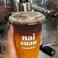 เมนูของร้าน บ้านในสวน รัชดา31 รัชดา 31