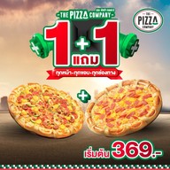 The Pizza Company จอมสุรางค์ โคราช
