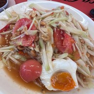 ลาบยโส ขมแป๋ตาย by ทรายมูล ฝั่งตรงข้ามโรงอาหารรามา