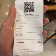 เจ้าหมูชาบู