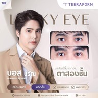Teeraporn Clinic Official