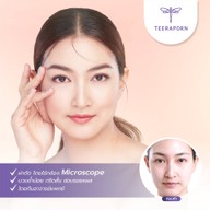 Teeraporn Clinic Official