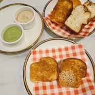 Jaren (เจริญสังขยา) เซ็นทรัลเวิลด์