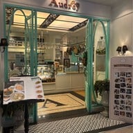 Audrey Cafe สยามเซ็นเตอร์ ชั้น 2