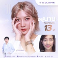 Teeraporn Clinic Official