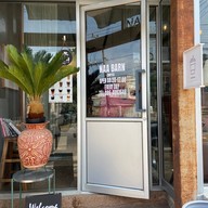 หน้าบ้าน Naa Barn กาแฟหน้าบ้าน