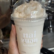 เมนูของร้าน บ้านในสวน รัชดา31 รัชดา 31